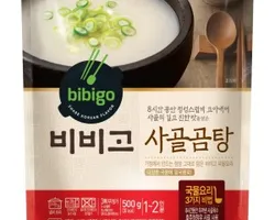 BBG BEEF BONE SOUP 500G 비비고 사골곰탕 500G | Customer Photo | Bibigo Kitchen