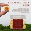 Click to see more photos of CNY Classic Pineapple Tarts