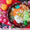 Imperial Abalone Lo Hei Platter 鸿运贵妃鲍捞鱼生 | Management Photo | D'Fine Catering Services Pte Ltd