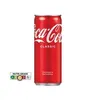 Click to see more photos of Coke