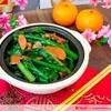 蚝油干贝芥兰Braised Kai Lan with Dry-Scallop in Oyster Sauce | Customer Photo | Delizio Catering Pte Ltd