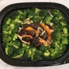 Mushroom Broccoli | Customer Photo | ECreative Catering Pte Ltd