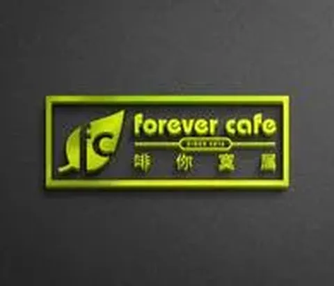 FOREVER CAFE