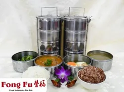 Metal Tingkat | Fong Fu Food Catering