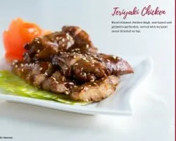 Teriyaki Chicken 日式鸡扒 | Customer Photo | Fu Kwee Caterer Pte Ltd