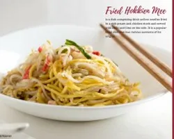 Fried Hokkien Noodle 炒福建面 | Customer Photo | Fu Kwee Caterer Pte Ltd