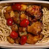 Click to see more photos of Oregano Honey Mustard Chicken