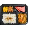 Click to see more photos of Pork Curry Bento