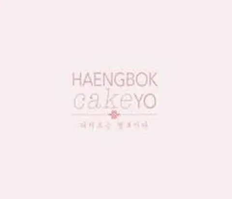 Haengbok Cakeyo