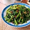 Click to see more photos of Kangkong Belacan