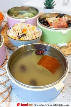 Tingkat | Homely Delights