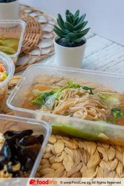 Tingkat | Homely Delights