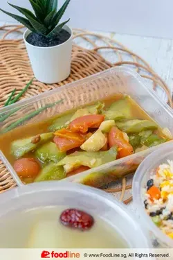 Tingkat | Homely Delights
