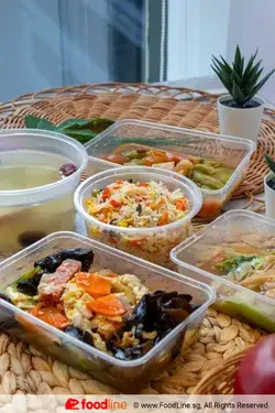 Tingkat | Homely Delights