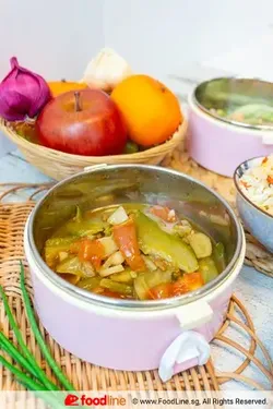 Tingkat | Homely Delights
