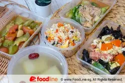 Tingkat | Homely Delights