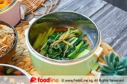 Tingkat | Homely Delights