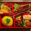 Click to see more photos of Nasi Kuning Sate Set