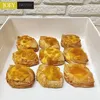 Click to see more photos of Mini Danish Apple Puff Box of 9