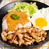 Click to see more photos of Ah Gong Chicken Curry Rice 阿公香鸡片咖喱饭