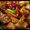 Sze Chuan Chicken | Customer Photo | Makan Mate
