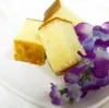 Butter Cake | Customer Photo | Mirana Cake House