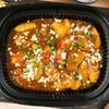Signature Szechuan Ma Po Egg Tofu | Customer Photo | On & On Diners
