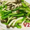 Click to see more photos of V2. Qinglong Cai With Mushroom | 豆芽鲜菇炒⻘⻰菜