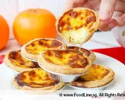 Portugese Egg Tart | Customer Photo | QQ Catering