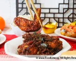 Fried Chicken Wing with Indian Spices | Customer Photo | QQ Catering