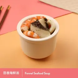 Fennel Seafood Soup 茴香海鲜汤 | ReLacto