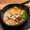 Click to see more photos of Udon - Shoyu Soup