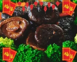 Broccoli With Black Mushroom | Customer Photo | Straits Chinese Nonya Restaurant