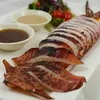 Click to see more photos of Yaki Surume Ika