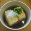 Click to see more photos of Agedashi Tofu (Fried Tofu)