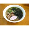 Click to see more photos of Kashiwa Udon or Soba (Chicken)