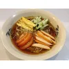 Click to see more photos of Hiyashi Ramen (Cold)