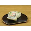 Click to see more photos of Sake Mayo Sesame