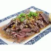 Click to see more photos of Teppanyaki Beef