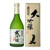 Click to see more photos of Tokusen Daiginjyo (720ml)