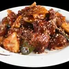 Click to see more photos of Rojak
