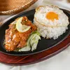 Click to see more photos of Lemon Chicken Hot Plate Set