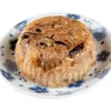 Click to see more photos of Lo Mai Kai (1 pc)