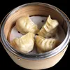 Click to see more photos of Steamed Chicken Dumpling (3 pcs)