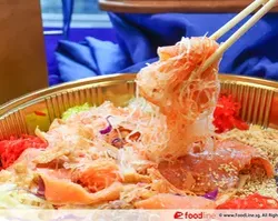 Smoked Salmon Yee Sang | Customer Photo | The Caterers