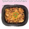 Sticky Honey Garlic Chicken | Customer Photo | The Caterers