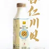 Click to see more photos of Almond Fritillaria (Lower in Sugar) (Halal)