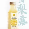 Click to see more photos of Snowpear Dew (Lower in Sugar) (Halal)